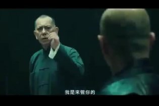 Trailer -  Ip Man - The Final Fight
