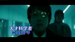 Trailer - Platinum Data