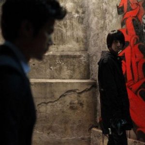 Psycho-metry: una scena del thriller sudcoreano