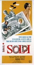 I soldi: la locandina del film