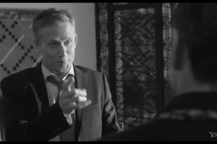Trailer - Much Ado About Nothing