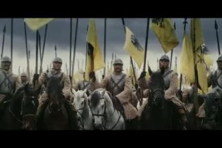 Teaser Trailer - 11 Settembre 1683