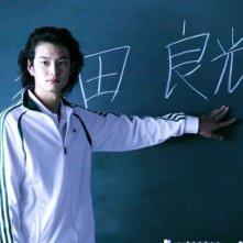 Confessions: Masaki Okada in una scena del film durante una lezione