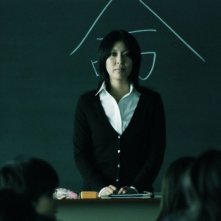 Confessions: Takako Matsu in classe in una scena
