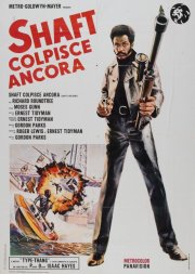 Shaft colpisce ancora: la locandina del film