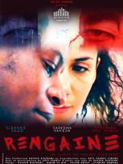Rengaine: la locandina del film