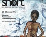 Ca' Foscari Short Film Festival dal 20 al 23 marzo