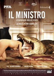 La locandina italiana de Il ministro - L'esercizio dello Stato