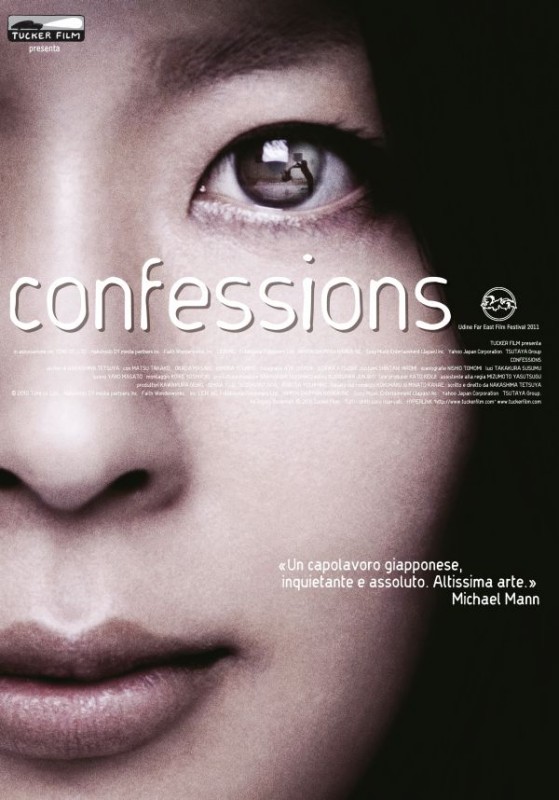 La Locandina Italiana Di Confessions 269499