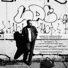 Sheer: la locandina originale del film