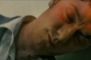 Trailer 2 - Trance