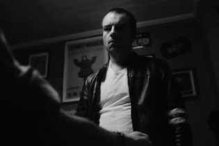 Trailer - Sheer