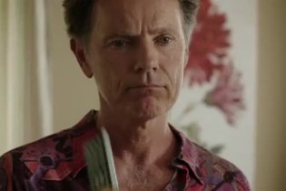 Trailer - And Now a Word from Our Sponsor