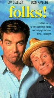 Guai in famiglia: la locandina del film