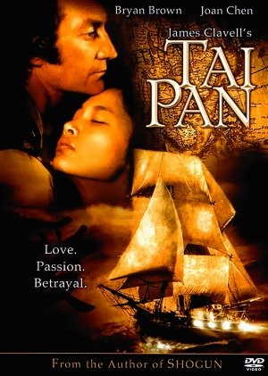 Tai-Pan: la locandina del film