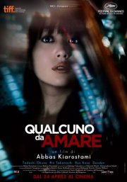 Qualcuno da amare: la locandina italiana del film