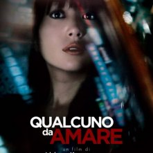 Qualcuno da amare: la locandina italiana del film