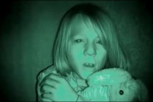 Teaser 'Nikolas' - Bastard