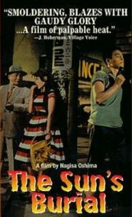 Il cimitero del sole: la locandina del film