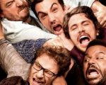 Strafumati 2: il trailer? Un pesce d'aprile!