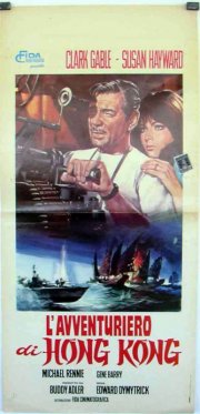 L'avventuriero di Hong Kong: la locandina del film