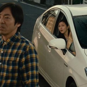 Key of Life: Ryōko Hirosue e Teruyuki Kagawa in una scena