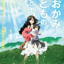 Okami kodomo no ame to yuki: la locandina del film