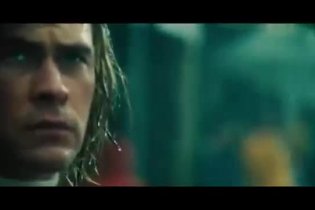 International Trailer - Rush