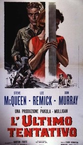 L'ultimo tentativo: la locandina del film