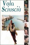Vola Sciusciù
