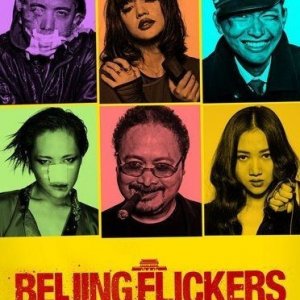 Beijing Flickers: la locandina del film