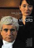 Una vita violata: la locandina del film