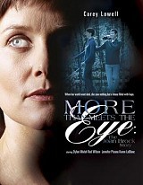 Lo specchio dell'anima