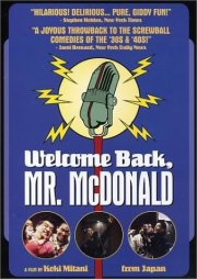 Welcome back, Mr. McDonald