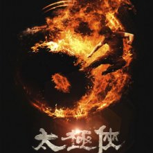 Man of Tai Chi: la locandina del film