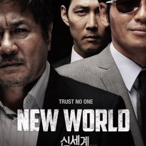 New World: la locandina del film