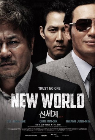 New World: la locandina del film