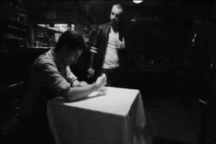 Clip 'Devi tenere una cosa per me' - Sheer