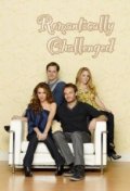 La locandina di Romantically Challenged