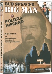 Locandina di Polizza inferno