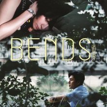 Bends: la locandina del film