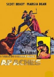 L'urlo di guerra degli Apaches