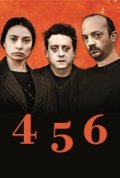 La locandina di 456 - la serie