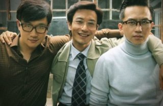 American Dreams in China: i tre protagonisti della pellicola