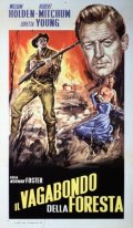 Il vagabondo della foresta