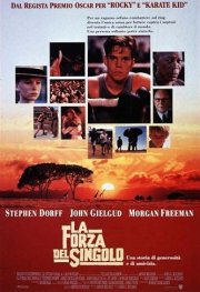 La forza del singolo: la locandina del film