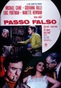 Passo falso