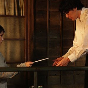 The Great Passage (Fune wo amu): una sequenza del film giapponese
