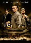 Shaolin