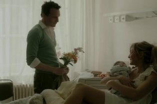 Trailer - Errors of the Human Body